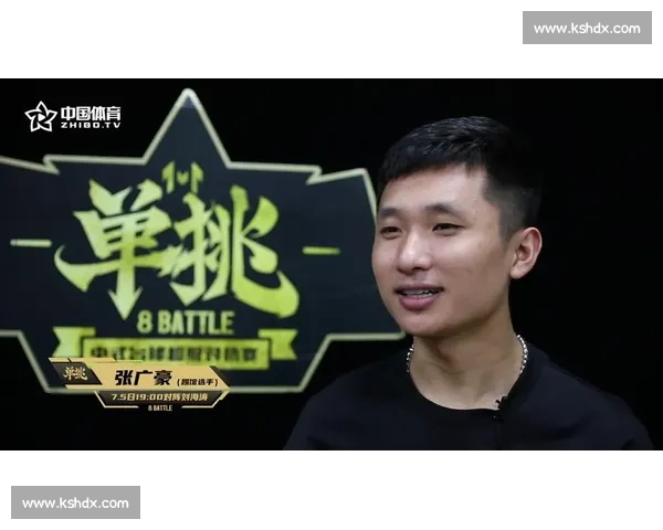 张广豪与杨帆巅峰对决背后的策略与心理较量揭秘