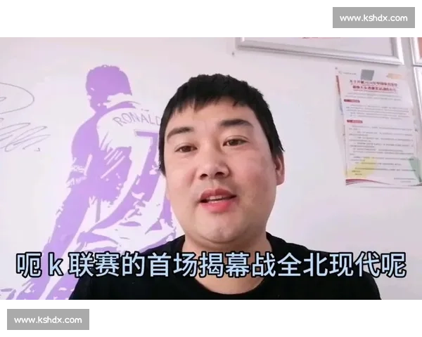 全北现代迎战水原三星 谁能在本轮联赛中掌握主动权 全北现代迎战水原三星 谁能在本轮联赛中掌握主动权
